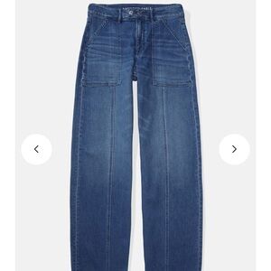 American Eagle wide leg jeans